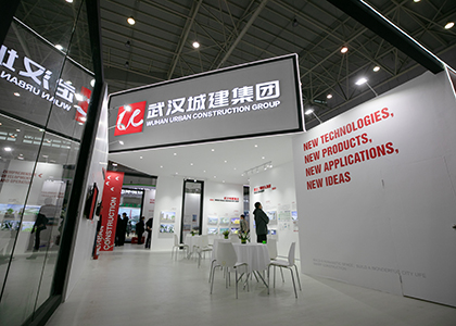 2025新澳门2025原料网茄子下载